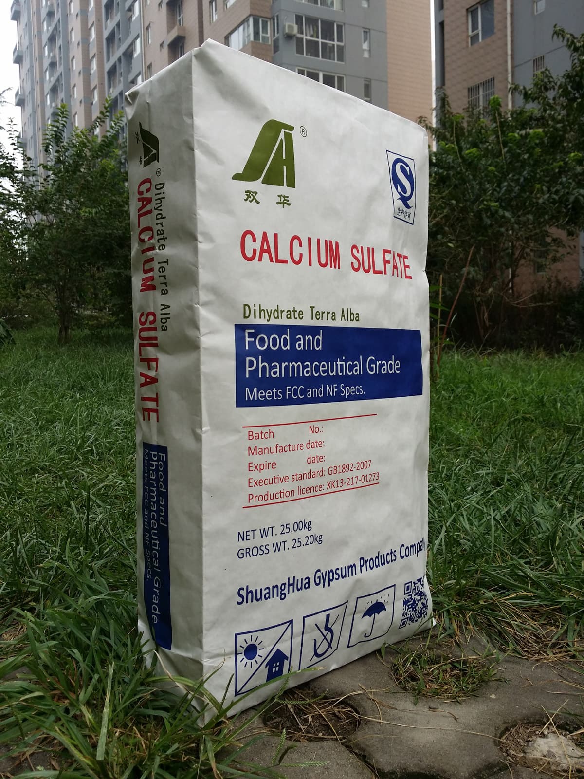 E516 food grade calcium sulfate dihydrate